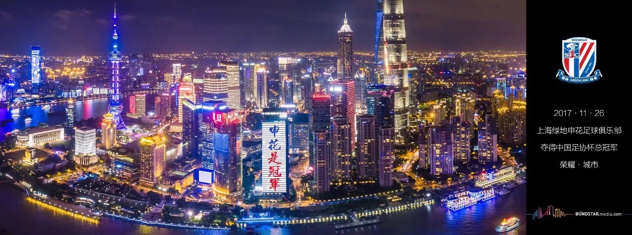 1513734192255007498.jpg 微信图片_20171218095323.jpg