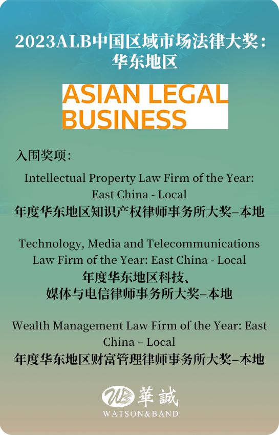 1690511610965020675.png huojiang-7.png