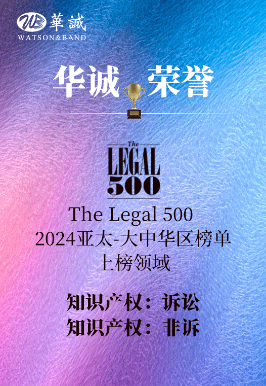 1700447860745050229.png 6701a895381411a363090212ff4d3be3_640_wx_fmt=png&from=appmsg&wxfrom=5&wx_lazy=1&wx_co=1.png