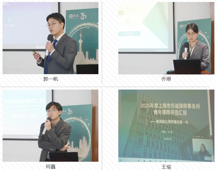 企业微信截图_17694190355767.png