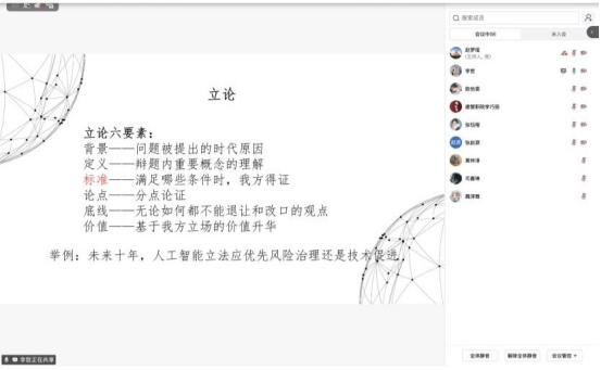 d1d4b06a630b6b9e1067cb07333ffbb0.png